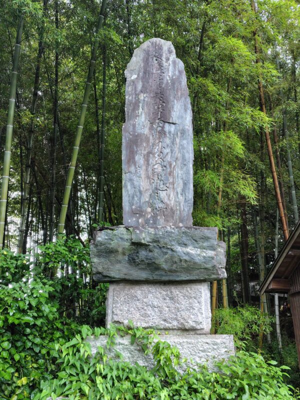 故陸軍歩兵上等兵勲八等功七級貫正徳