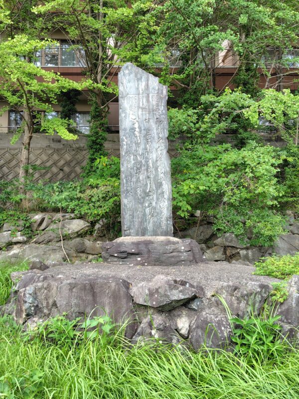 明治天皇御製