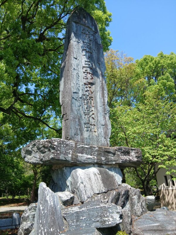 三柱神社