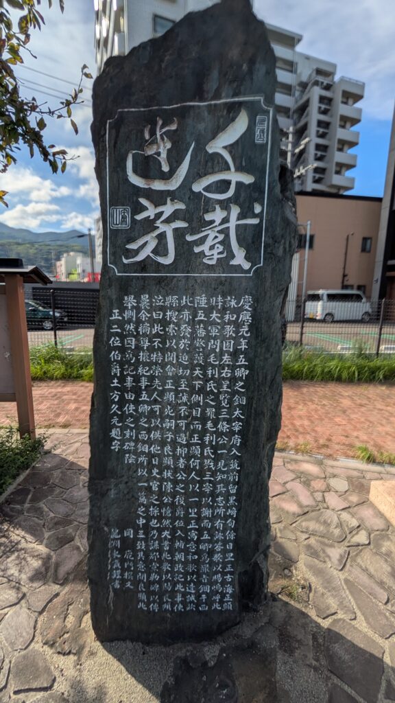 未整理ギータ 2026-09-24 09:20