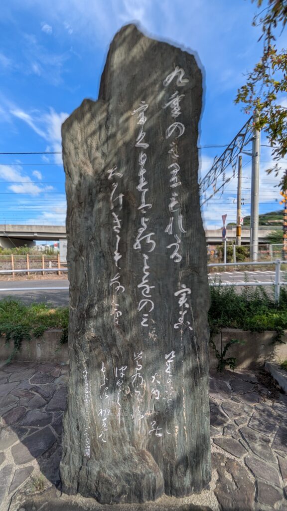 未整理ギータ 2026-09-24 09:20
