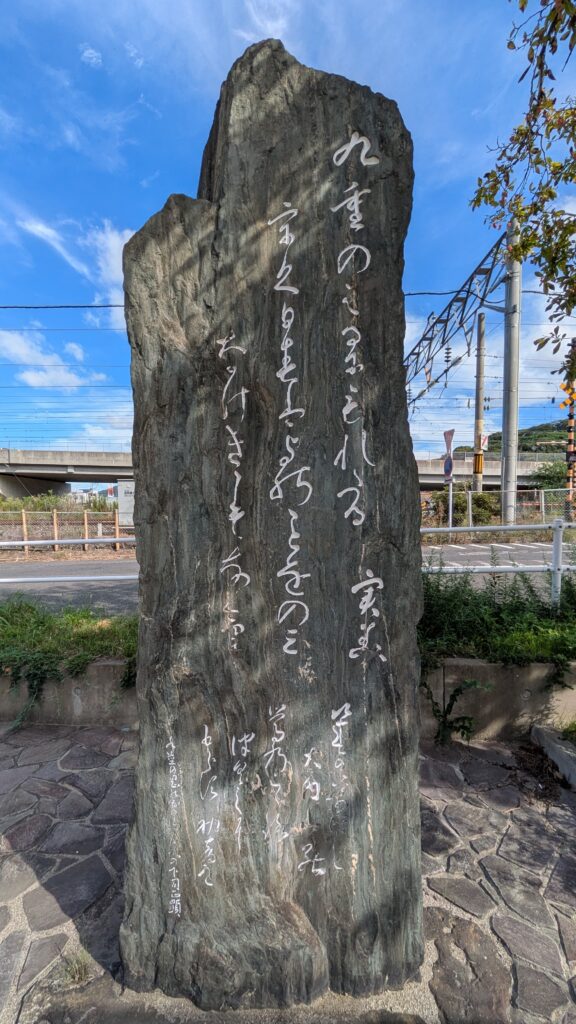 未整理ギータ 2026-09-24 09:20