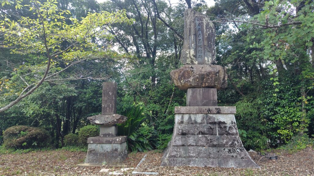 塚本平市翁頌徳碑