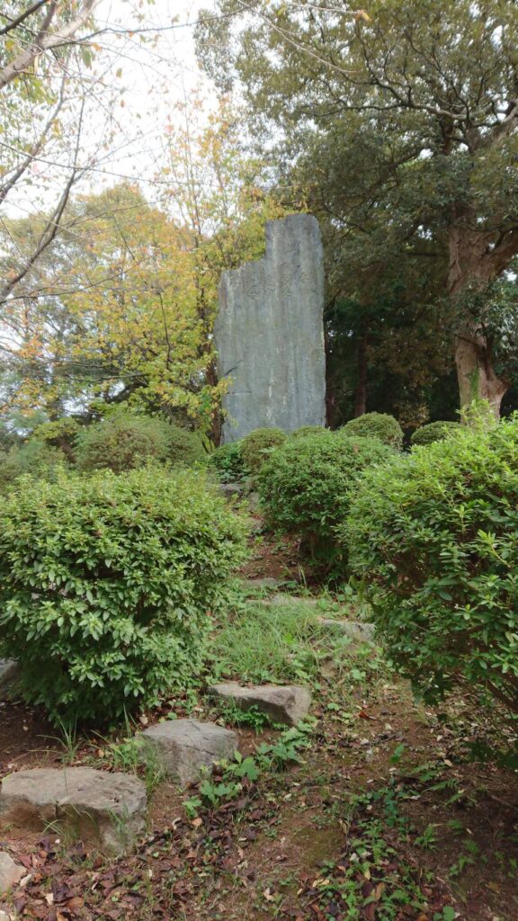 香椎宮追遠會紀念碑