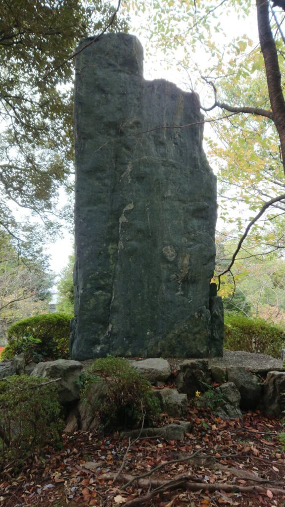 香椎宮追遠會紀念碑