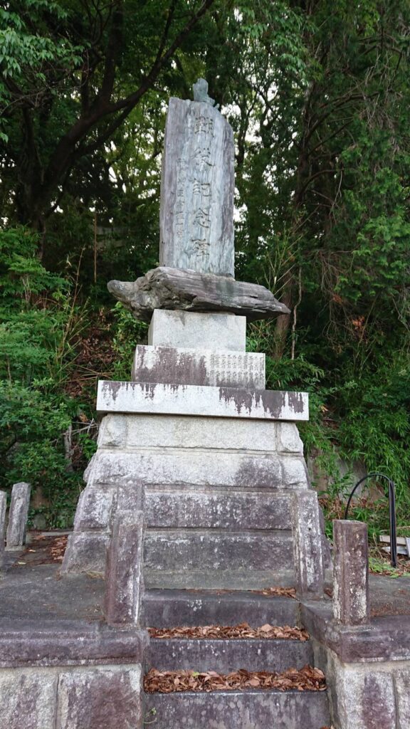 戦役紀念碑