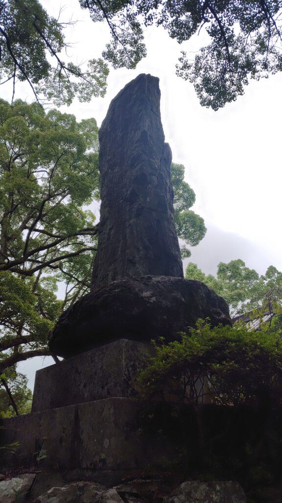 柳瀬興次郎先生之碑