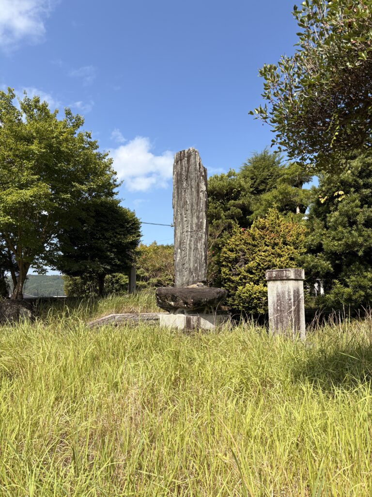 高瀬九三治武宣ノ碑