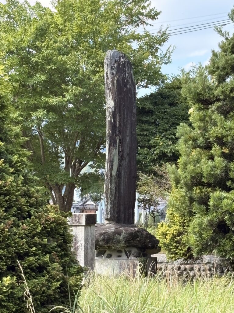 高瀬九三治武宣ノ碑