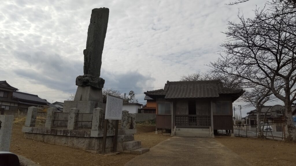 佐々角太郎開田之碑
