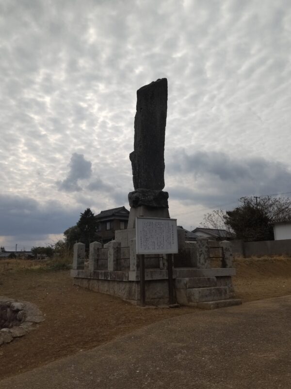 佐々角太郎開田之碑