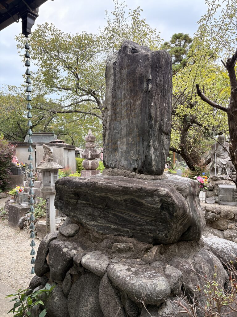 札所寄進の碑