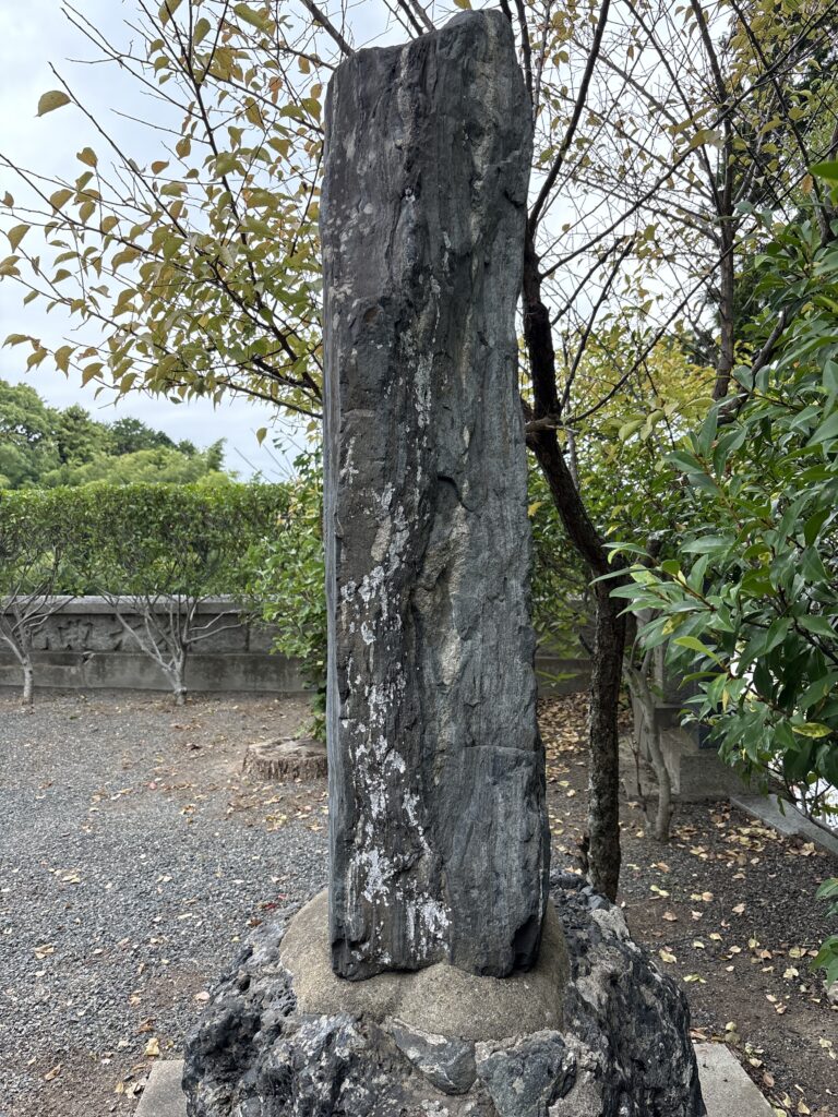 篠栗区の碑